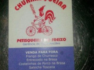 Churrasqueira Petisqueira do Freixo