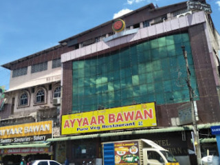 Ayyaar Bawan