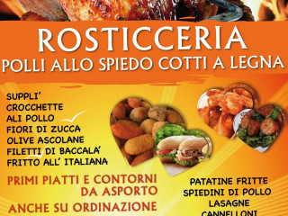 L'amato Pollo