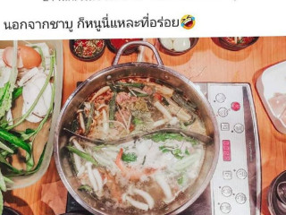 Ninja Shabu Chanthaburi