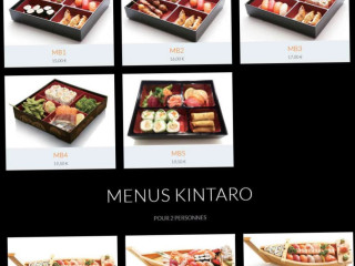 Kintaro