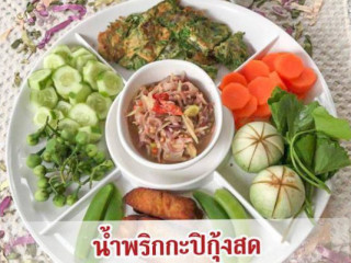 ครัวครูโฉม Kruchom Kitchen