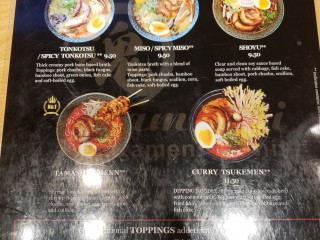 Tamashi Ramen Sushi