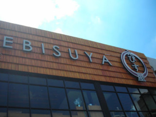 Ebisuya