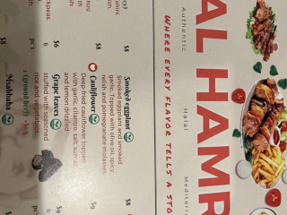 Al Hamra Halal Mediterranean Buffet