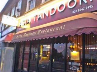 Asian Tandoori