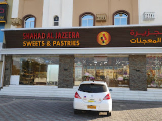 Shahad Al Jazeera Sweets Pastries