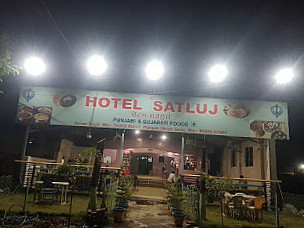 Satluj