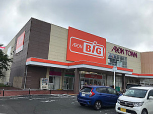 Aeon Town Natori