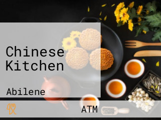 Chinese Kitchen