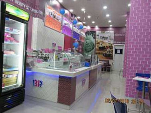 Baskin Robbins Punkunnam