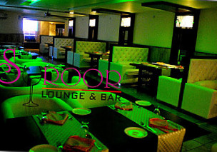 Suroor Lounge