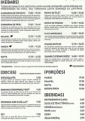 Laffa Kebab Store