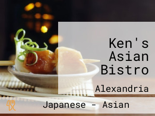 Ken's Asian Bistro