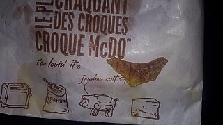 McDonald's Pont-l'Abbe