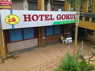 Gokul Veg Family Restaurant