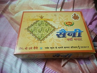 Saini Barfi Bhandar