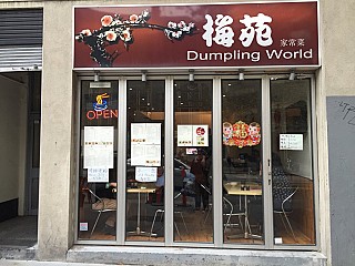 Dumpling World