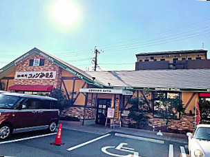 Komeda’s Coffee