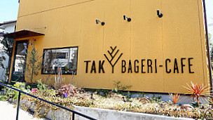 Tak Bageri-cafe