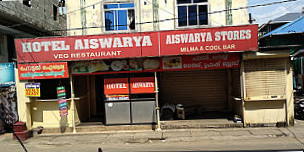 Aiswarya