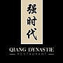 Qiangdynastie