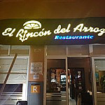 El Rincón del Arroz