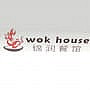 Wok House