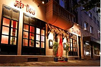 Restaurant S. Krua Thai