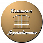 Speisekammer