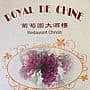 Le Royal Chine