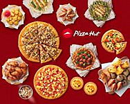 必勝客 Pizza Hut 光復餐廳