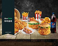 肯德基 Kfc 高雄站前