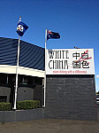 White China