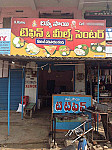 Divya Sai Parlour