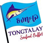 Tong Talay Seafood Buffet