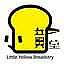 Xiǎo Huáng Wū Little Yellow Breadstry