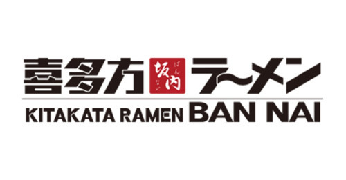 Kitakata Ramen Ban Nai