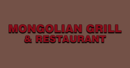 Mongolian Grill