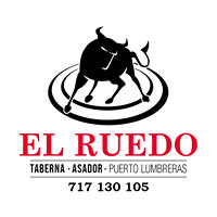 El Ruedo Puerto Lumbreras