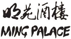 Ming Palace