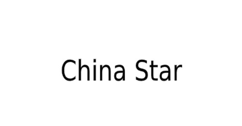 China Star