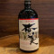 Amami 'Kokuto ' (Black Sugar) Shochu