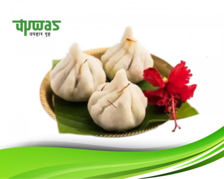 12 Ukdiche Modak 12 Pcs)