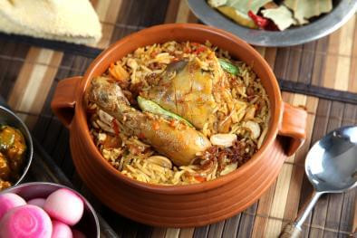 Chicken Biryani [400G, 2 Pcs]