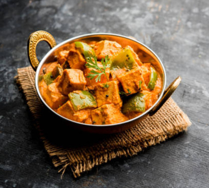 Paneer Kadhai [400G, 8Pcs]