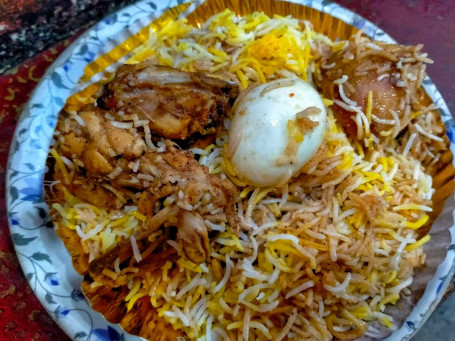 Kohinoor Special Egg Chicken Biryani