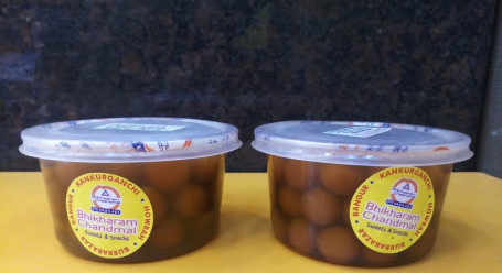 Gulab Jamun 500 Gms