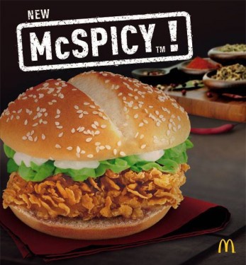 Pui Mcspicy