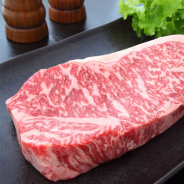 Carne Wagyu